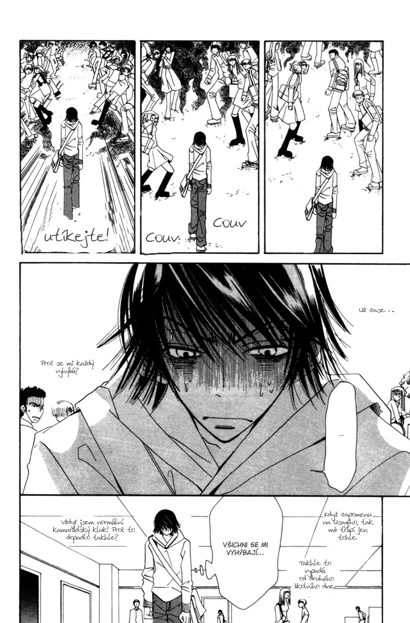 Junjou Romantica v01 c02 - 064.jpg